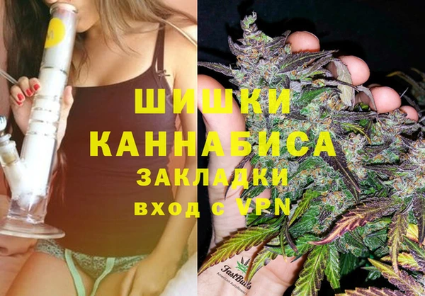 МДПВ Балахна